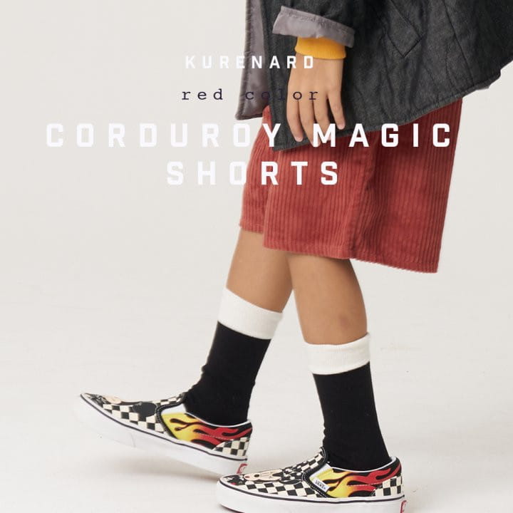 Kurenard - Korean Children Fashion - #fashionkids - Rib Magic Shorts - 2