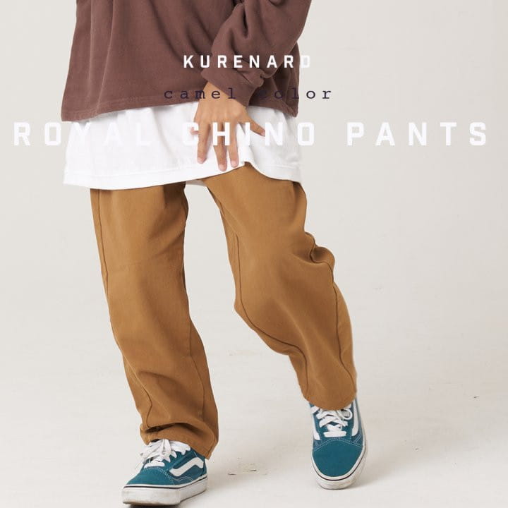 Kurenard - Korean Children Fashion - #kidsshorts - Royal Pants