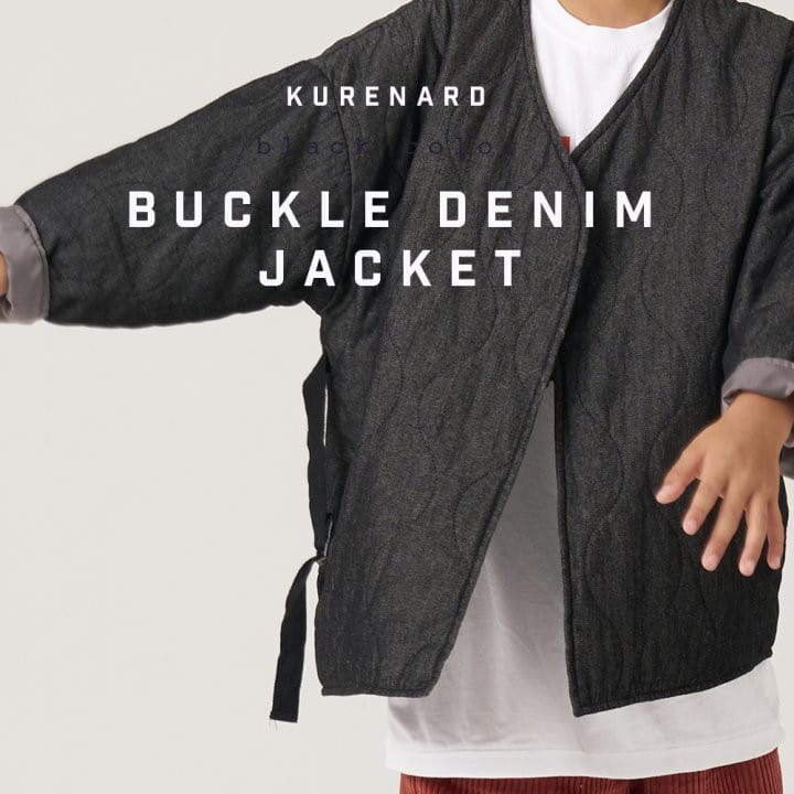 Kurenard - Korean Children Fashion - #kidsstore - Buckle Jacket - 3