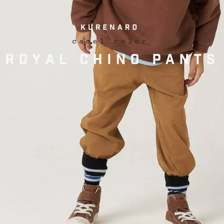 Kurenard - Korean Children Fashion - #kidsstore - Royal Pants - 2