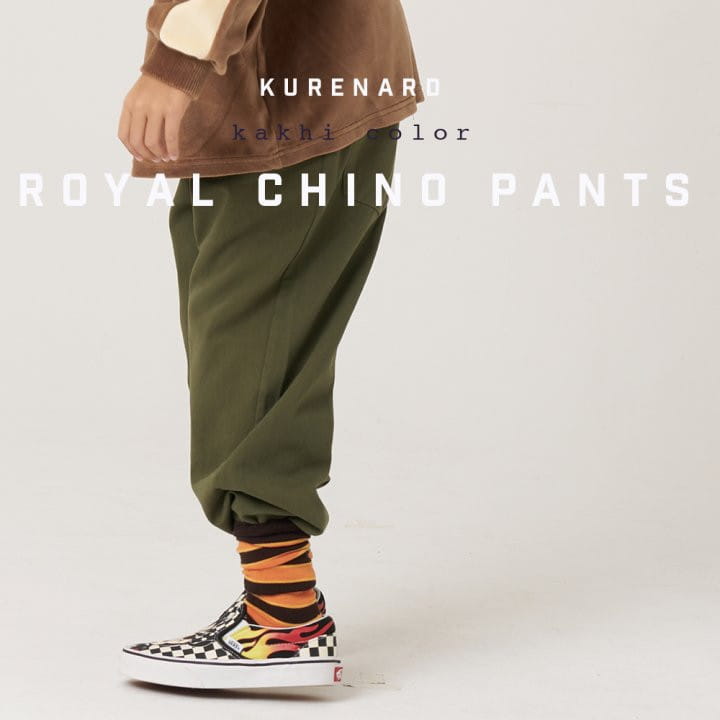 Kurenard - Korean Children Fashion - #kidzfashiontrend - Royal Pants - 3