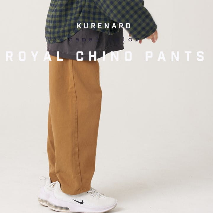 Kurenard - Korean Children Fashion - #littlefashionista - Royal Pants - 5
