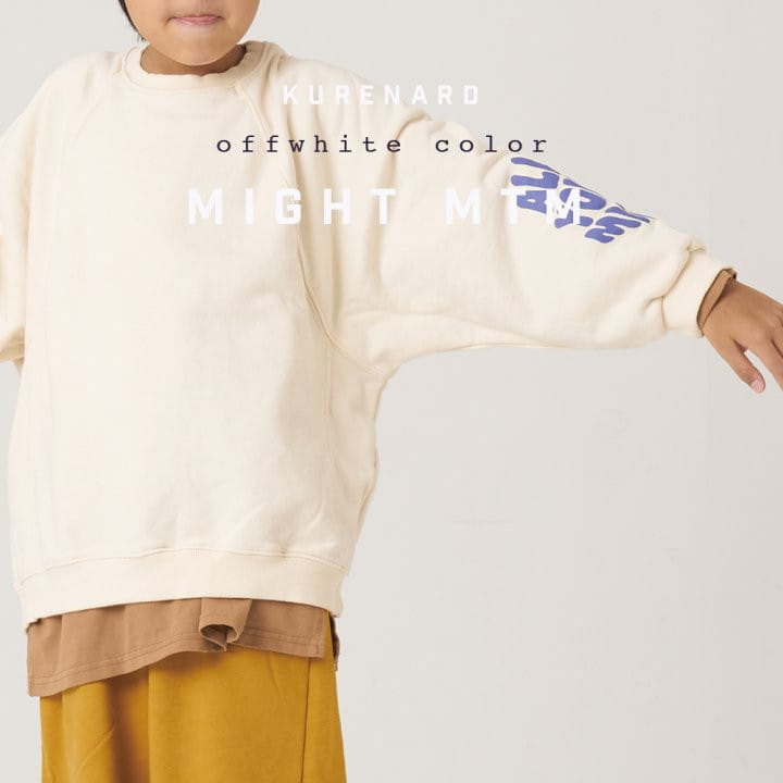 Kurenard - Korean Children Fashion - #littlefashionista - Might Sweatshirt - 2