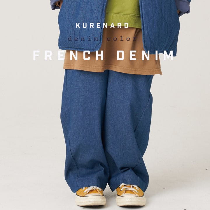 Kurenard - Korean Children Fashion - #stylishchildhood - French Jeans