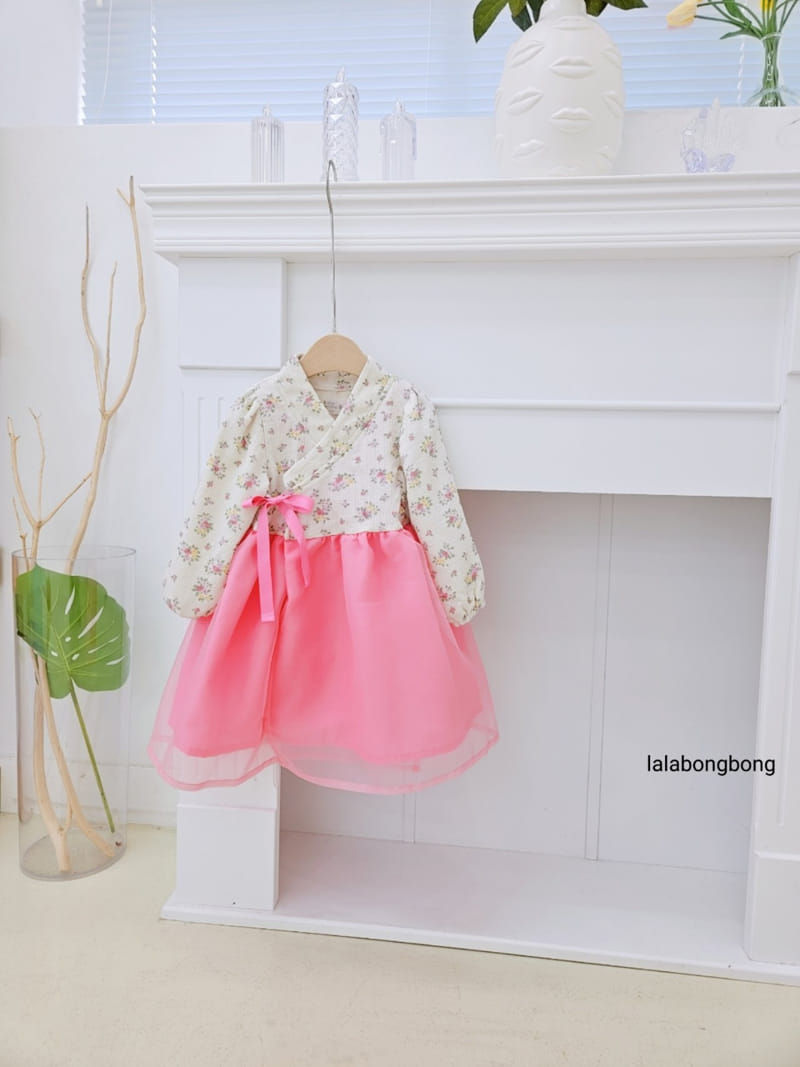 Lalabongbong - Korean Children Fashion - #designkidswear - Lala Hanbok - 6