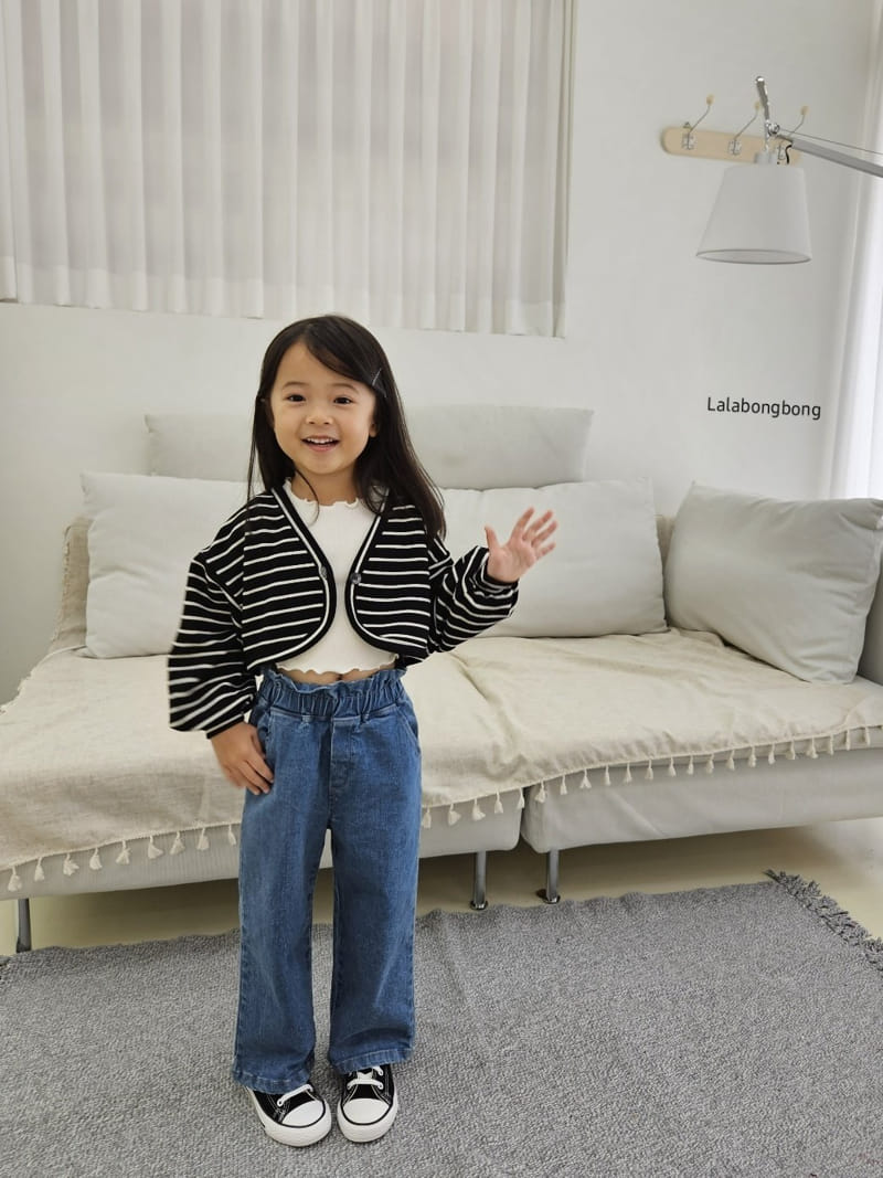 Lalabongbong - Korean Children Fashion - #kidsstore - Anywhere Cardigan