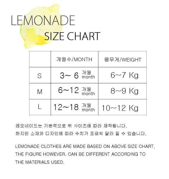 Lemonade - Korean Baby Fashion - #babygirlfashion - Baro Bodysuit with Bonnet