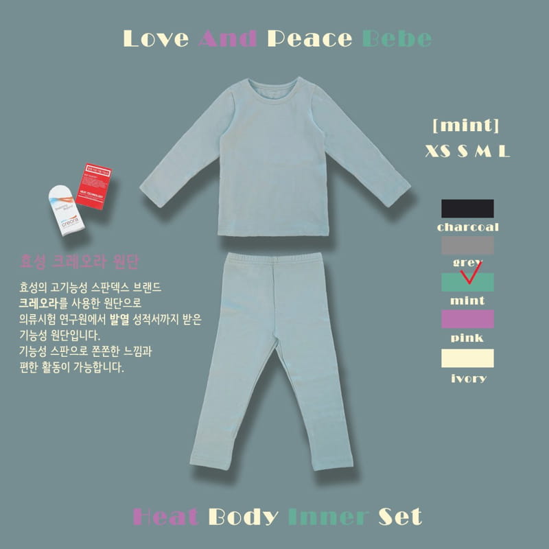 Love And Peace - Korean Baby Fashion - #babyboutique - Warm Fleece Easywear Set
