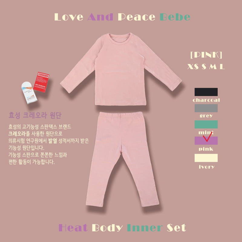 Love And Peace - Korean Baby Fashion - #babyfever - Warm Fleece Easywear Set - 6