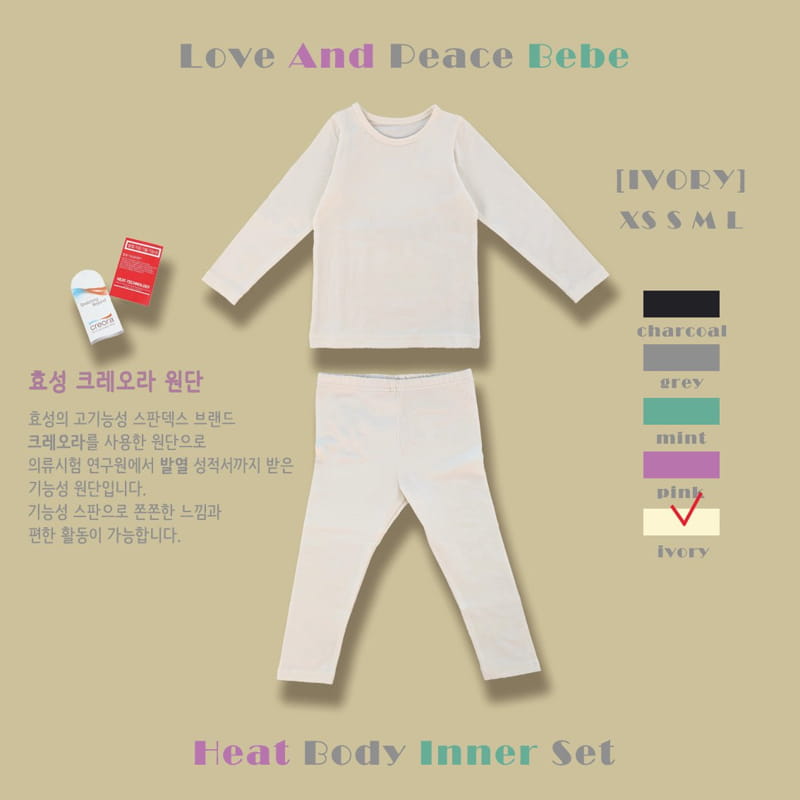 Love And Peace - Korean Baby Fashion - #babyootd - Warm Fleece Easywear Set - 10