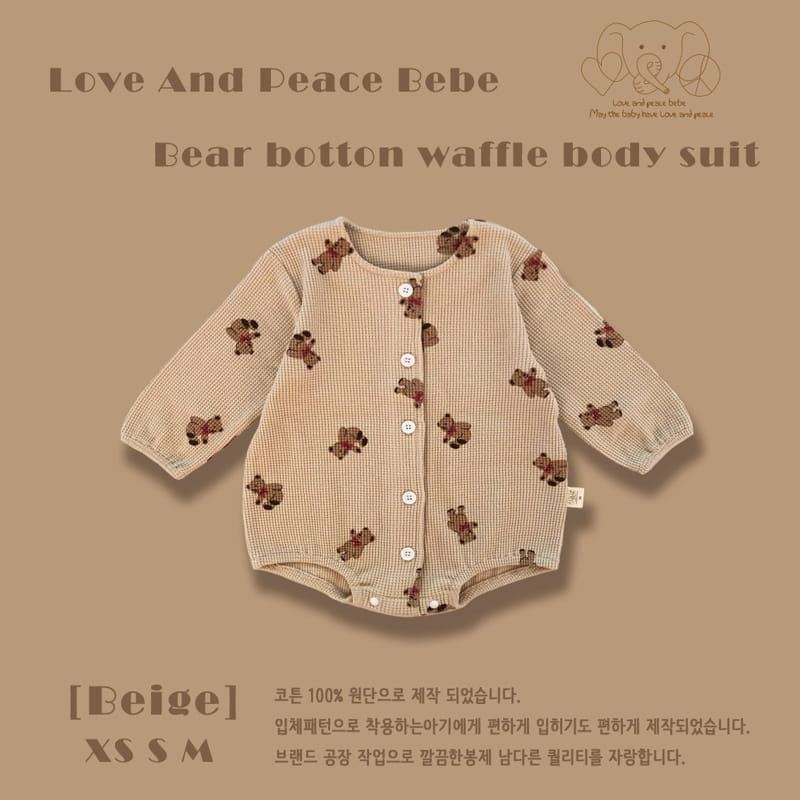Love And Peace - Korean Baby Fashion - #onlinebabyboutique - Bear Waffle Bodysuit