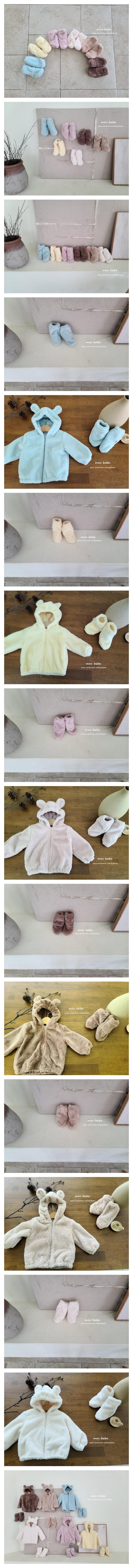Mac - Korean Baby Fashion - #babylifestyle - Bear Foot Warmer