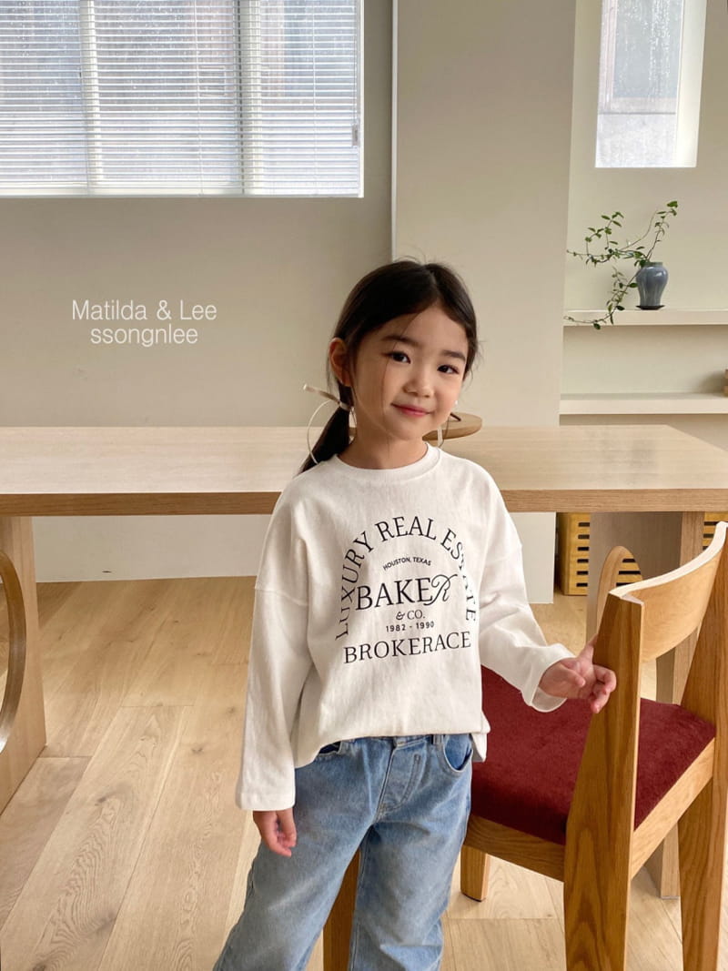 Matilda & Lee - Korean Children Fashion - #childofig - Uniqure Jeans - 12