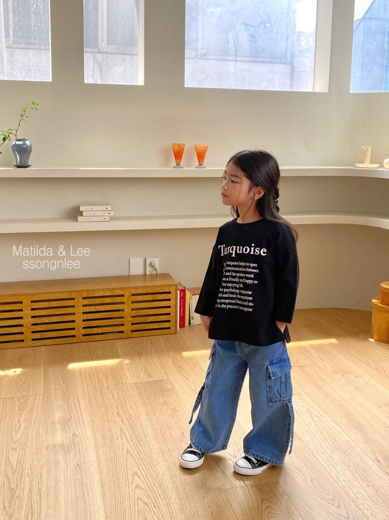 Matilda & Lee - Korean Children Fashion - #discoveringself - Loose Fit Jeans - 3