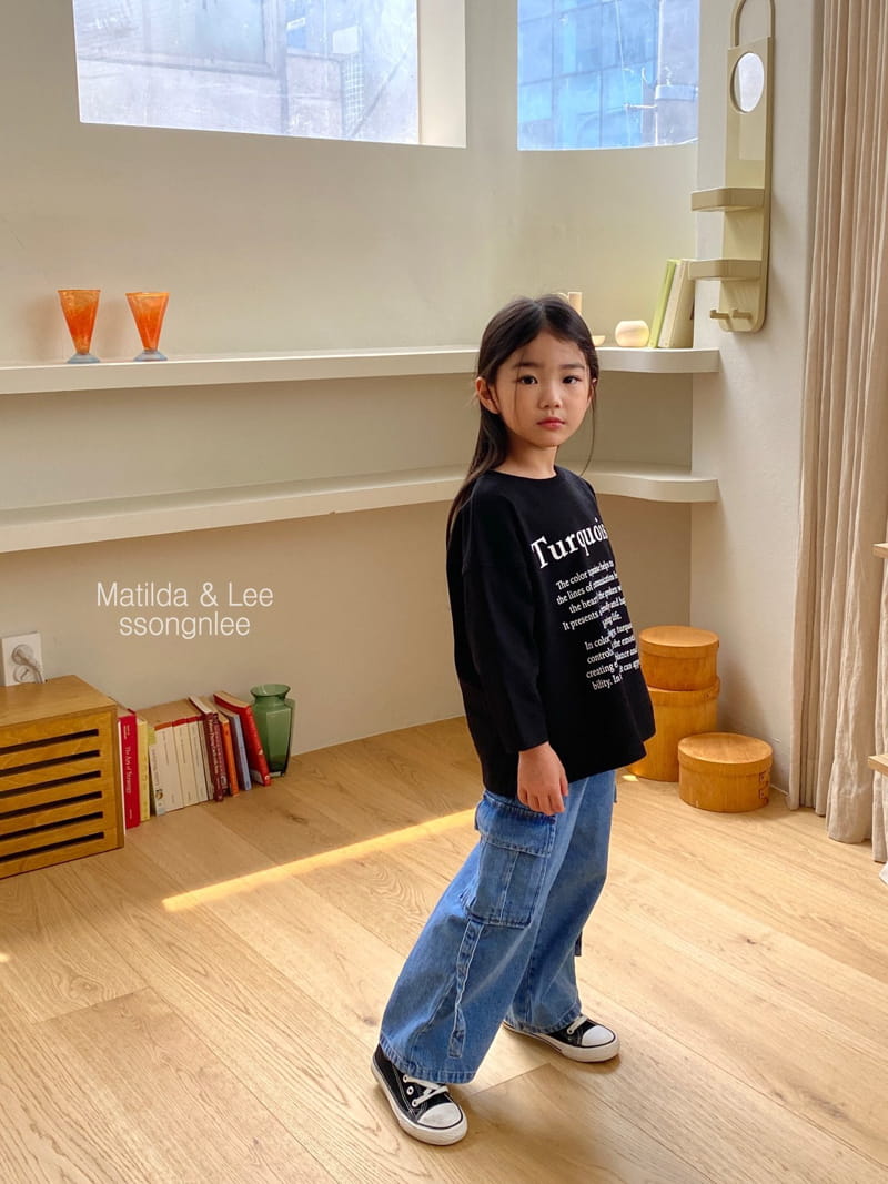 Matilda & Lee - Korean Children Fashion - #kidsstore - Loose Fit Jeans - 6