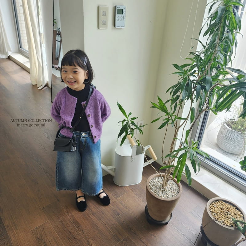 Merry Go Round - Korean Children Fashion - #fashionkids - Terry Cardigan - 6