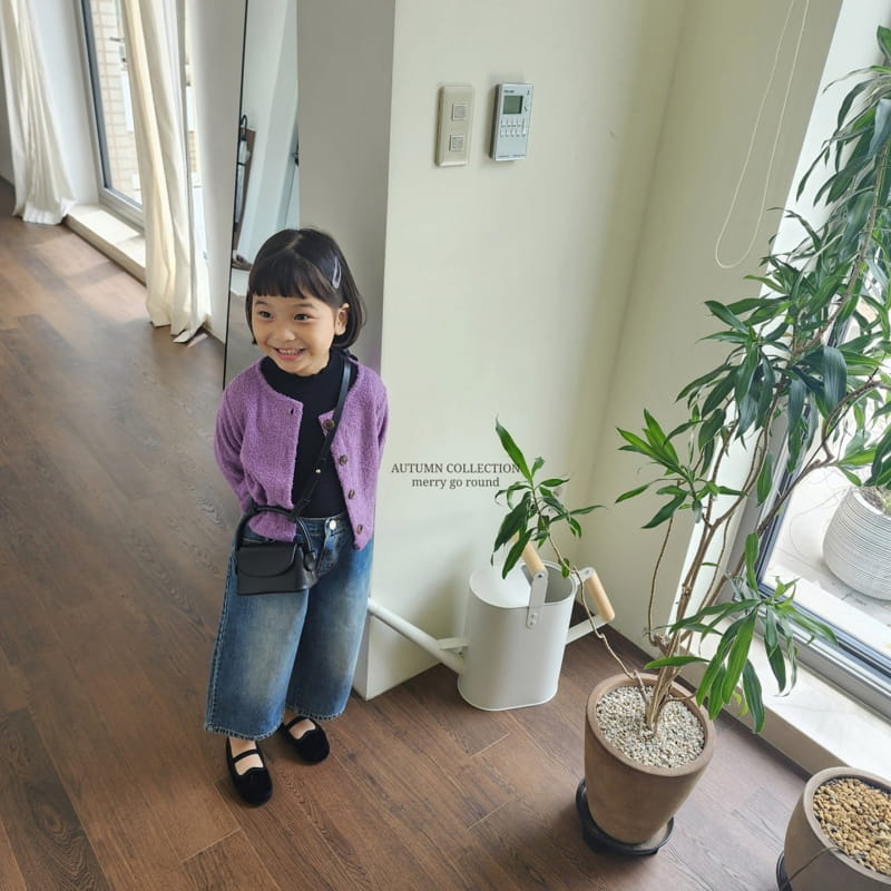 Merry Go Round - Korean Children Fashion - #kidsshorts - Terry Cardigan - 7