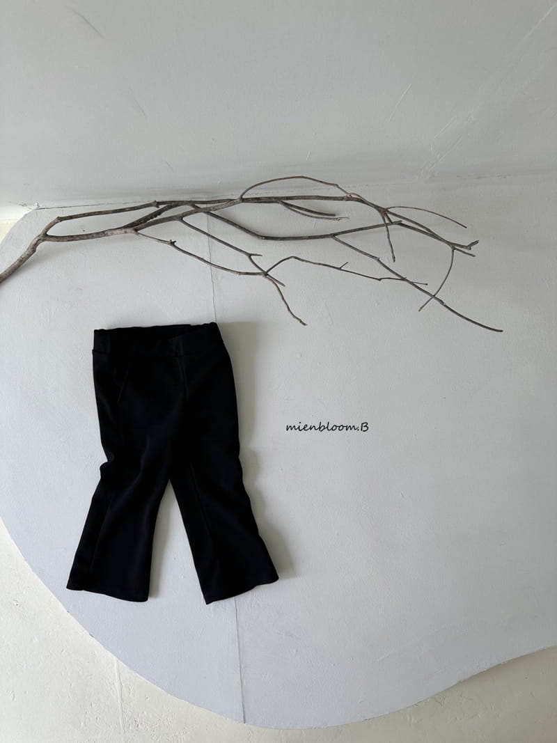 Mienbloom B - Korean Children Fashion - #childrensboutique - Semi Pants - 5