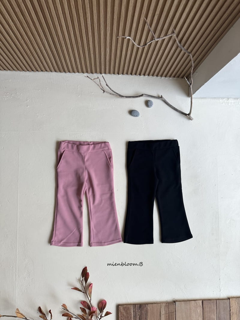 Mienbloom B - Korean Children Fashion - #minifashionista - Semi Pants