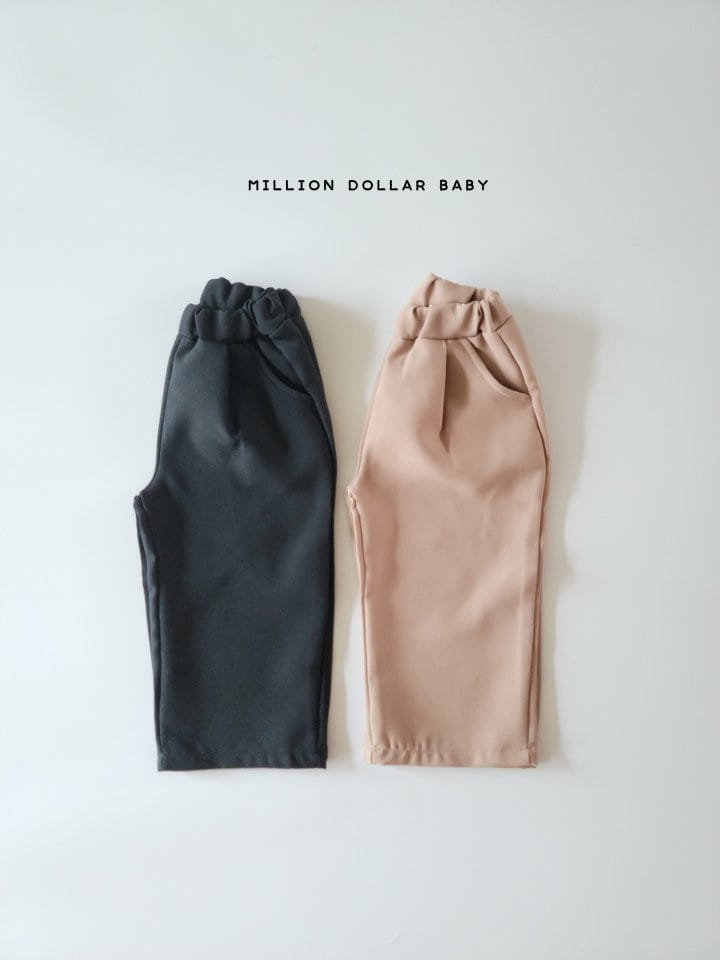 Million Dollar Baby - Korean Children Fashion - #designkidswear - Wrinkle Pants - 12