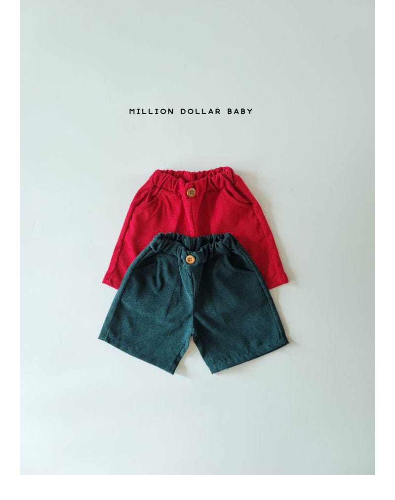 Million Dollar Baby - Korean Children Fashion - #designkidswear - Mark Pants