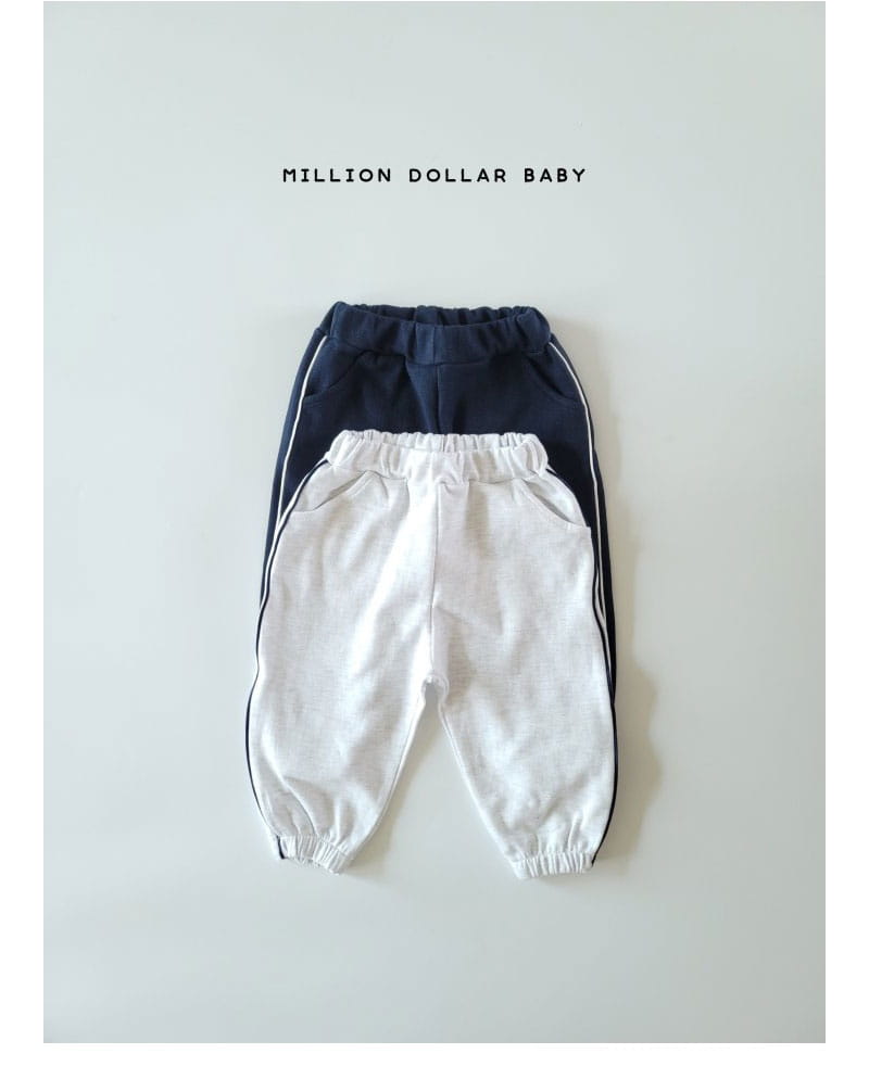 Million Dollar Baby - Korean Children Fashion - #discoveringself - Pping Pants