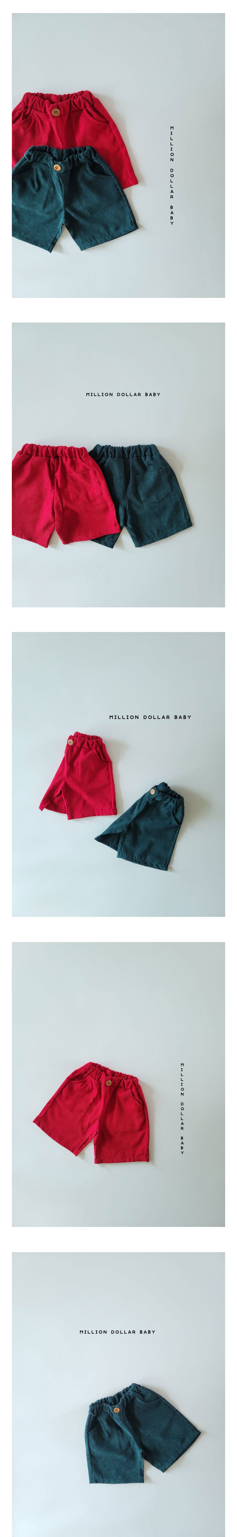 Million Dollar Baby - Korean Children Fashion - #fashionkids - Mark Pants - 4