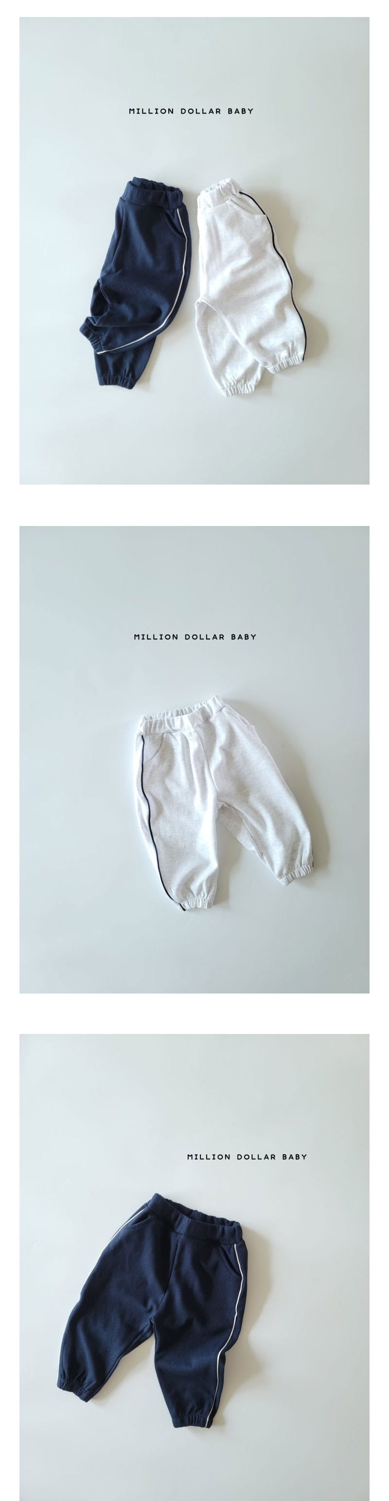 Million Dollar Baby - Korean Children Fashion - #kidsshorts - Pping Pants - 3