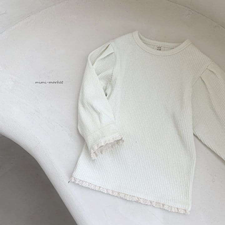 Mimi Market - Korean Baby Fashion - #babyoutfit - Toshon Tee - 6