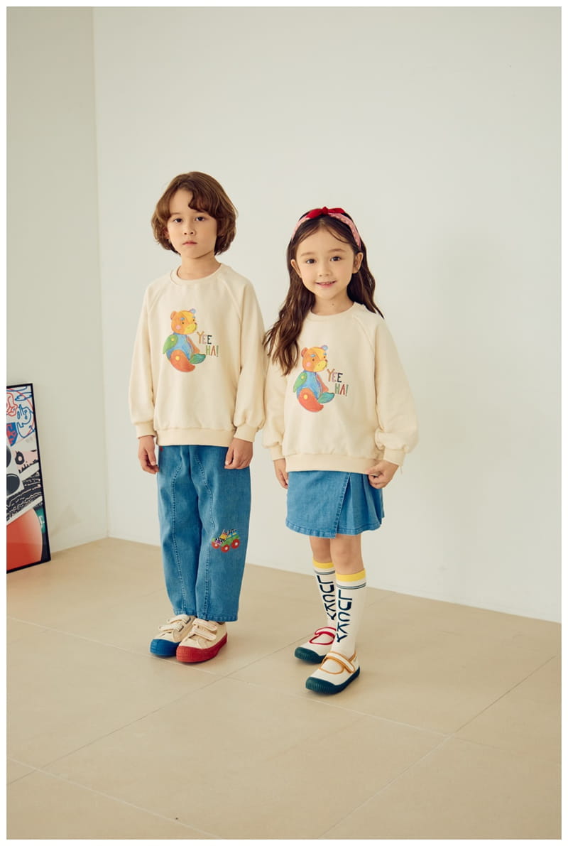 Mimico - Korean Children Fashion - #designkidswear - Trais Pants - 4