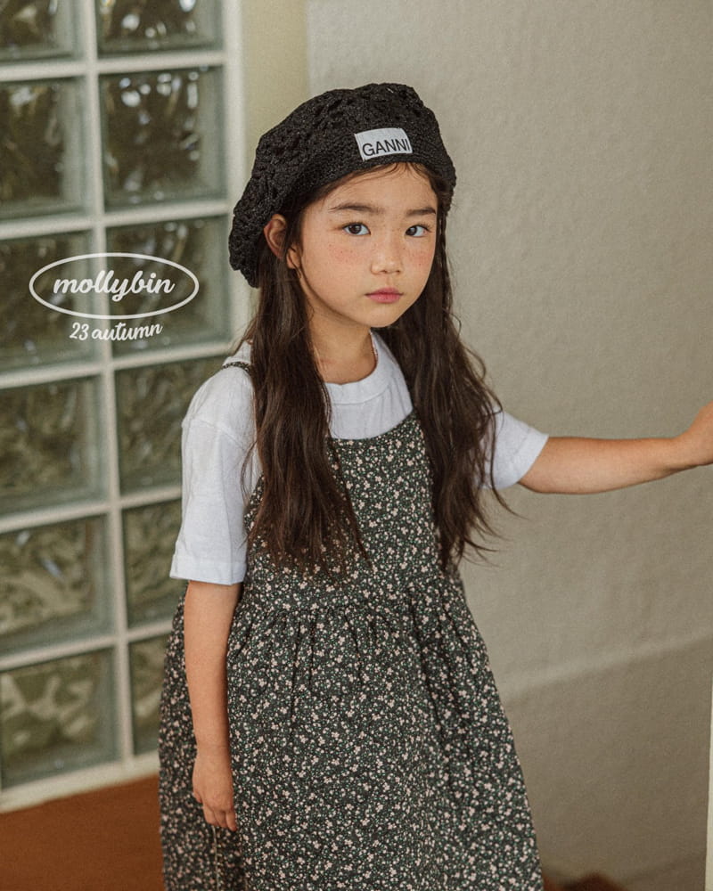 Mollybin - Korean Children Fashion - #kidsstore - Celin Quilting One-piece - 10