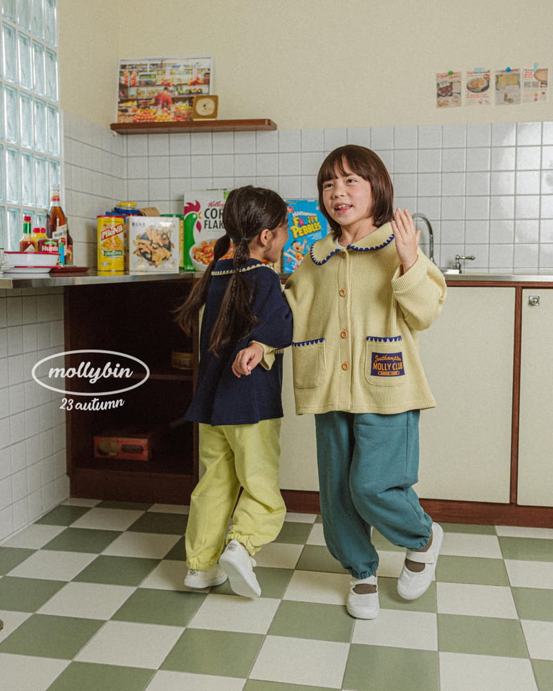 Mollybin - Korean Children Fashion - #toddlerclothing - Mello Jacket - 4