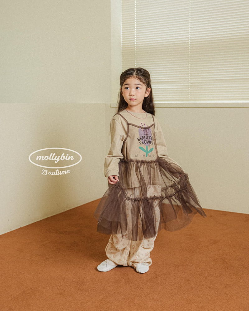 Mollybin - Korean Children Fashion - #stylishchildhood - Magaret One-piece - 2