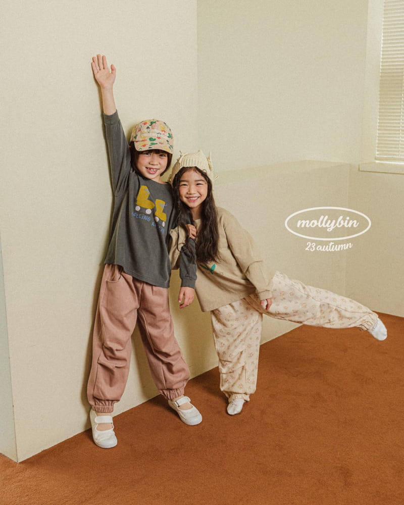 Mollybin - Korean Children Fashion - #stylishchildhood - Molly Pants