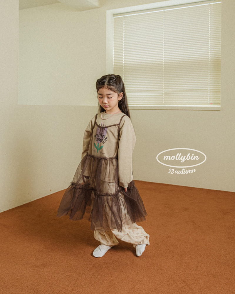 Mollybin - Korean Children Fashion - #toddlerclothing - Magaret One-piece