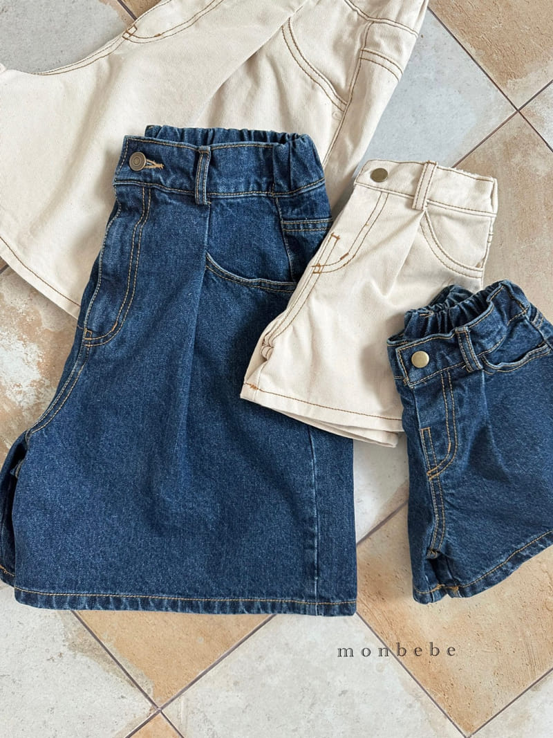 Monbebe - Korean Children Fashion - #kidzfashiontrend - Flit Jeans - 4