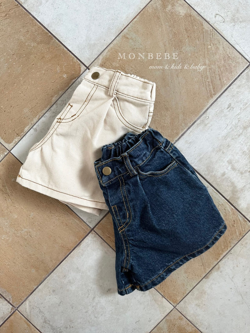 Monbebe - Korean Children Fashion - #designkidswear - Flit Jeans - 12