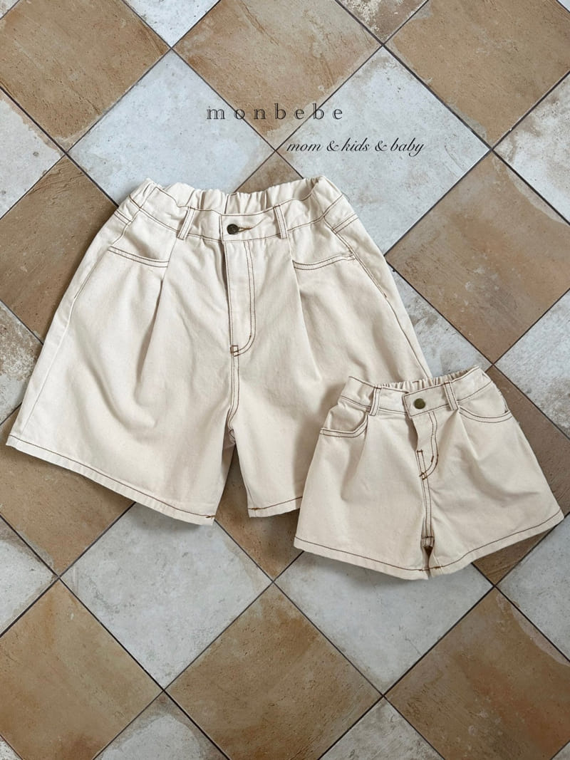 Monbebe - Korean Children Fashion - #kidsstore - Flit Jeans - 2