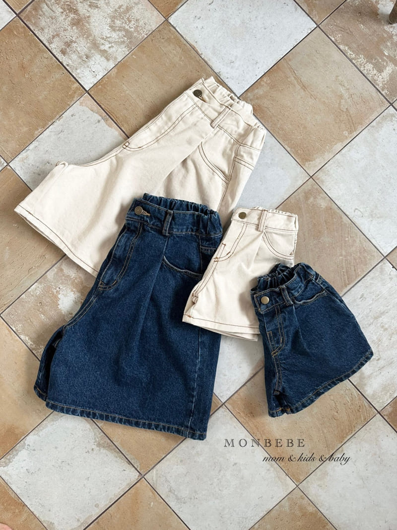 Monbebe - Korean Children Fashion - #littlefashionista - Flit Jeans - 5