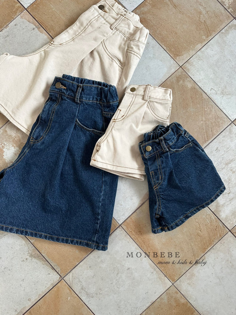 Monbebe - Korean Children Fashion - #minifashionista - Flit Jeans - 7