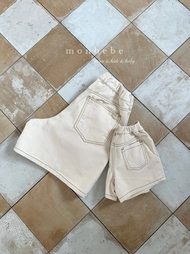 Monbebe - Korean Women Fashion - #momslook - Flit Jeans Mom - 5