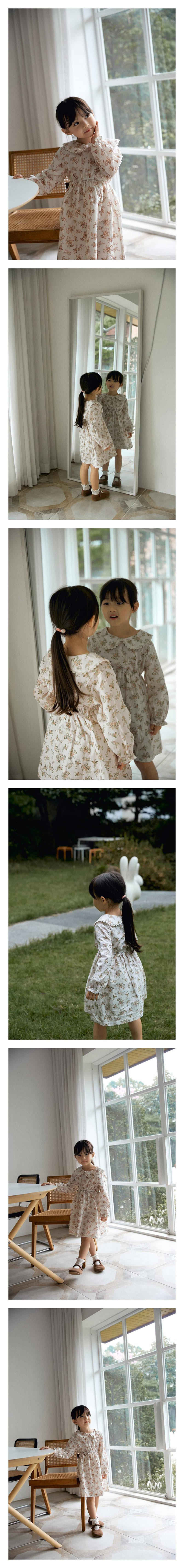 Moncher Chouchou - Korean Children Fashion - #kidsstore - Berona Lace One-piece