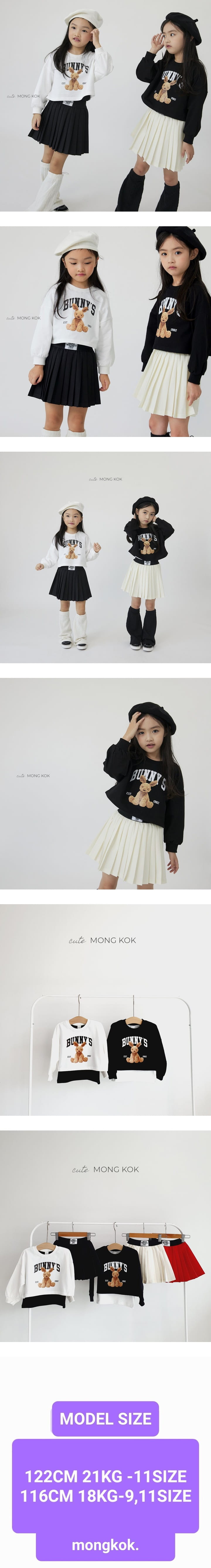 Mong Kok - Korean Children Fashion - #designkidswear - Bunny Tee