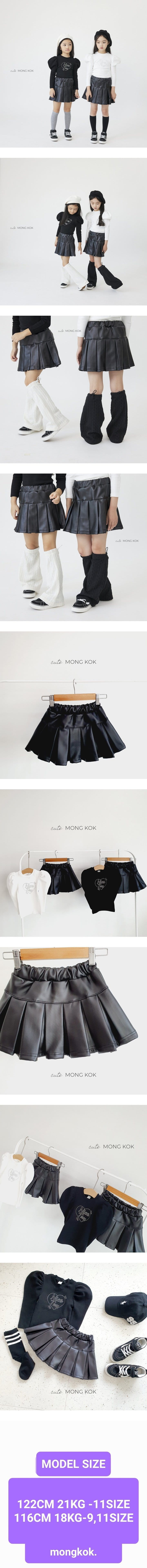 Mong Kok - Korean Children Fashion - #designkidswear - Leather Skirt Leggings