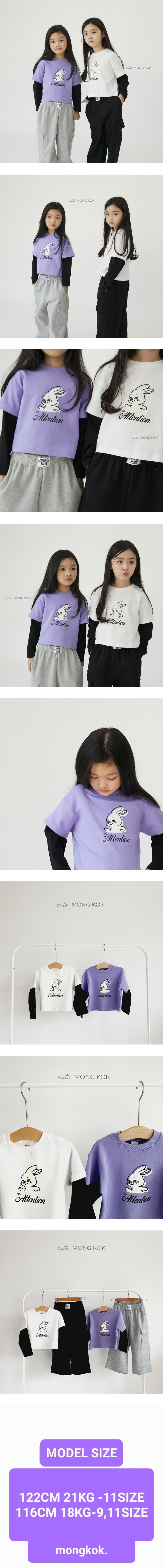 Mong Kok - Korean Children Fashion - #kidsshorts - Short Sleeves Tee