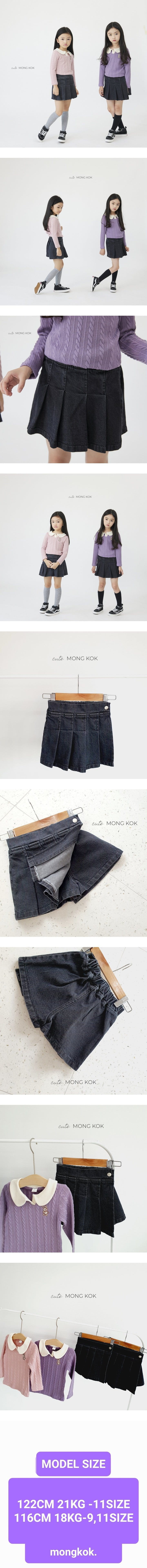Mong Kok - Korean Children Fashion - #kidsshorts - Black Jean Skirt Leggings