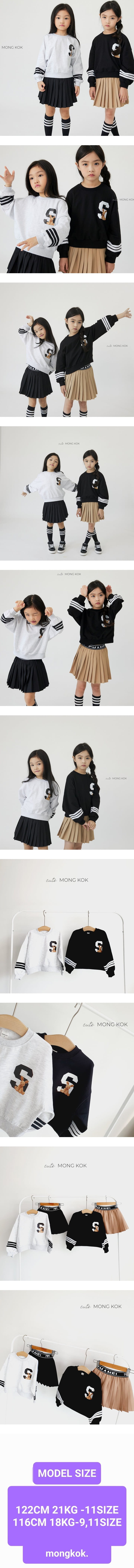 Mong Kok - Korean Children Fashion - #kidzfashiontrend - Three Sweatshirt