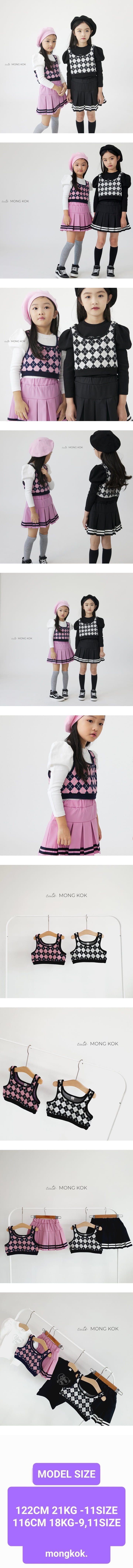 Mong Kok - Korean Children Fashion - #magicofchildhood - Argyle Vest