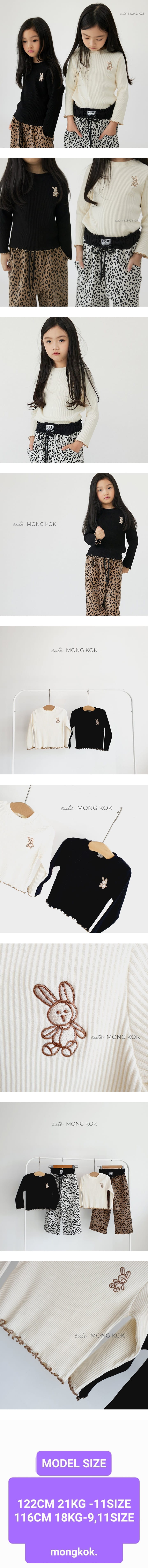 Mong Kok - Korean Children Fashion - #magicofchildhood - Rabbit Embroidery Tee