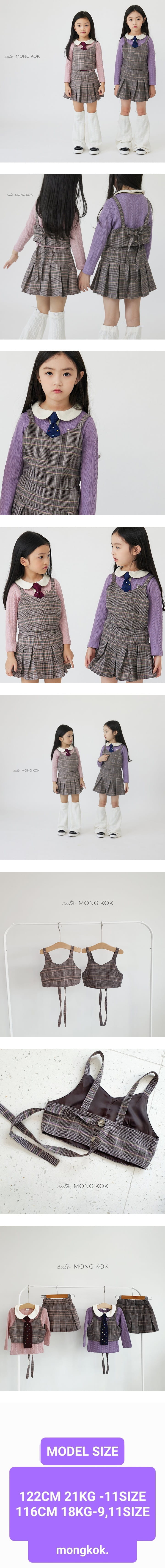 Mong Kok - Korean Children Fashion - #minifashionista - Check Vest
